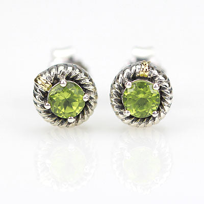 Peridot Stud Earrings #8156E-PERI