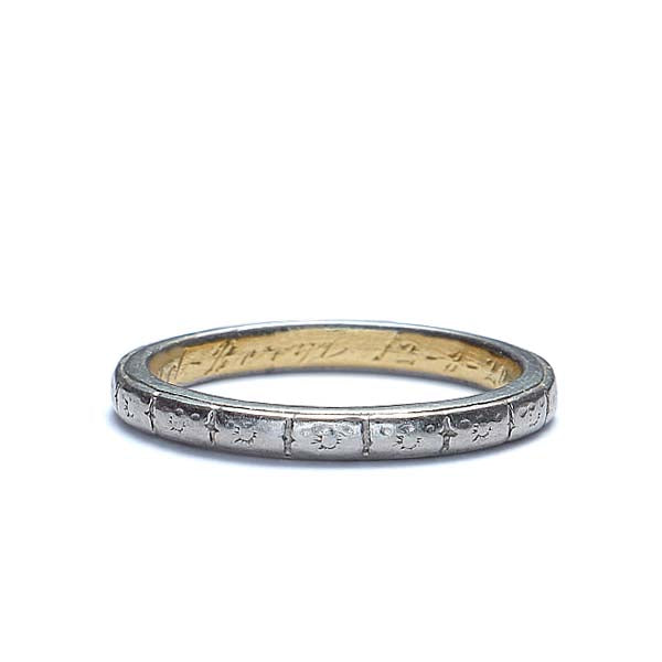 Circa 1920 Platinum and Gold Wedding Band #VR0414-06 - Leigh Jay & Co