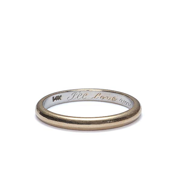 Circa 1950s Wedding Band #VR573-08 - Wedding Bands