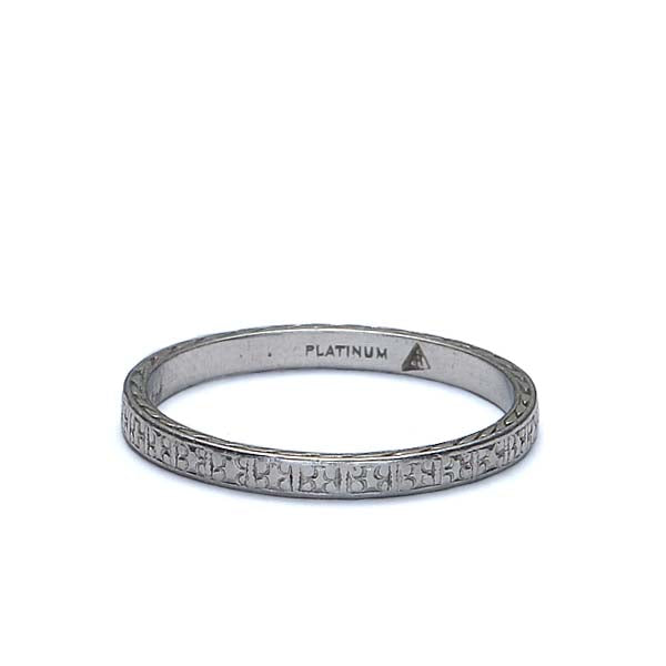 Vintage Wedding Band #R358-02 - Leigh Jay & Co.