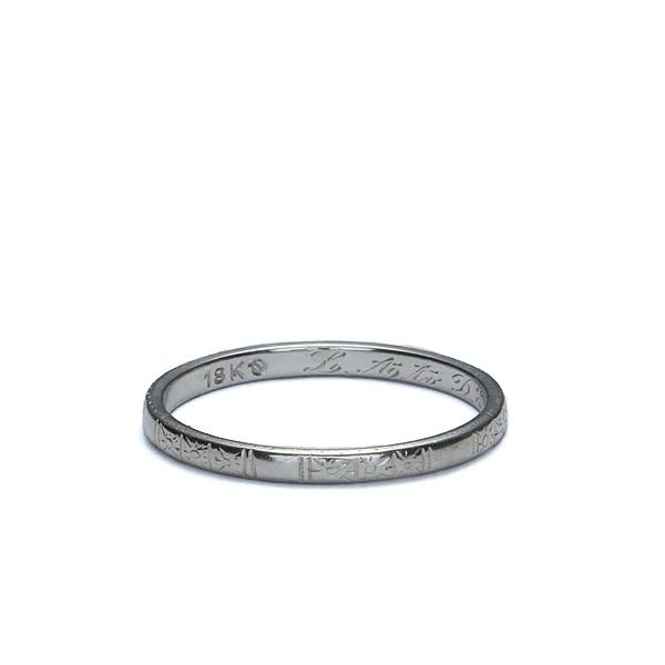 1930s 18k White Gold Wedding Band #VR140506-04 - Wedding Bands